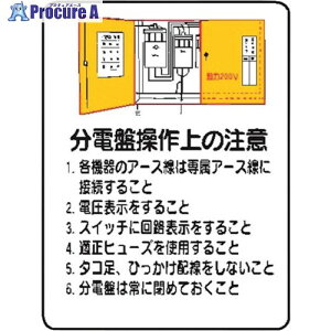  WE43 dՑ̒ 4170430 1 244-1513 ysxρz