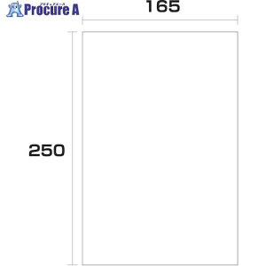 O[NX |G` 0.02 2000 165x250mm 6300004848 1 244-5583 lls