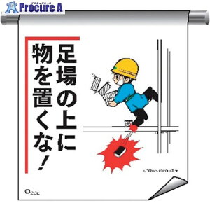  Pǂꖋ܂񂪃^Cv208 ̏ɕu 4612080 1 246-1127 ysxρz