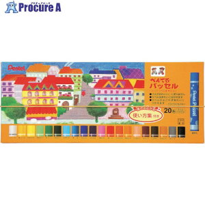 PENTEL �؂�Ă�p�b�Z�� 20�F �g�����W�t�� GHPAR-20 5�� ����247-5329 �y�����s�x���ρz