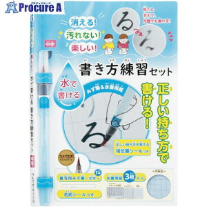 PENTEL ʗp݂M pZbg FRGST-M 5 247-8375 ysxρz