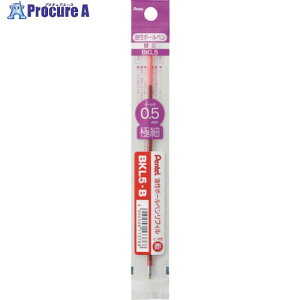 PENTEL ����BP ���t�B�� BKL5 �� BKL5-B 10�{ ����248-0122 �y�����s�x���ρz