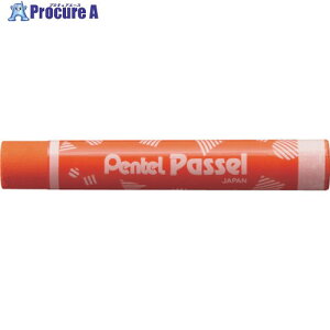PENTEL pbZ PF  R GHPAT03R 10 248-1644 ysxρz