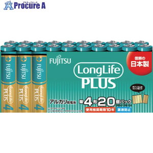 FDK AJdrP4 Long Life Plus 20pbN LR03LP(20S) 1pbN 249-7301