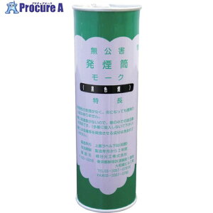 O[NX Q [N  6300005084 1{ 249-7317