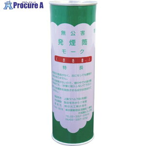 O[NX Q [N  6300005082 1{ 249-7318