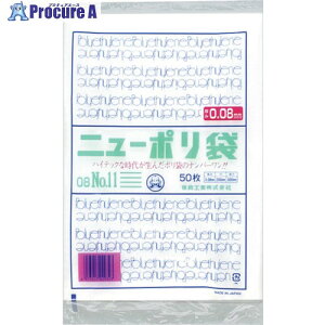 ���� �j���[�|���� 08 No.11 0441791 1�� ��250-3624