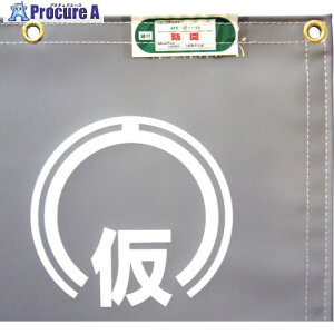 O[NX yʖhV[g 7500-D 1.8×3.4m 6300008677 1 252-9954 ysxρz