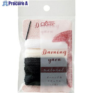 CLOVER �_�[�j���O���i�`������ ���m�N�� 57-205 1�� ����254-0718 �y�����s�x���ρz