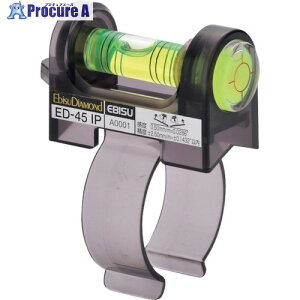 GrX_Ch CpNghCop ED-45IP 1 254-2371