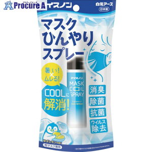 ACXm y2025G݌Ɍz}XNЂXv[ 02481-0 1{ 254-7233