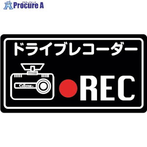 CELLSTAR hCuR[_[˃XebJ[ GDO-33 1 254-8894 ysxρz