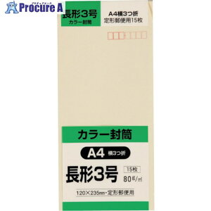 LOR[| `3 Hi\tgN[80g 15 N3S80SC 1pbN 255-6045
