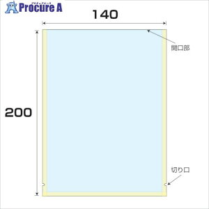 O[NX iC~ 0.075 100 140x200mm 6300008074 1S 256-1580 lls