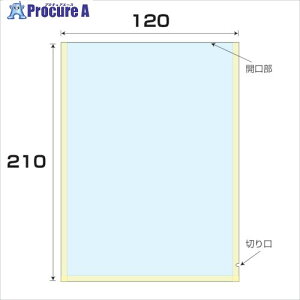 �O���[���N���X OP/CP�h���C���n�� ����0.06 5000���� ��120x����210mm 6300008091 1S ����256-4678 ���l��l����s��