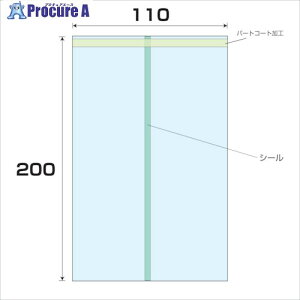 O[NX OPP p[gR[g 0.04 10000 110x200mm 6300008037 1S 256-6269 lls