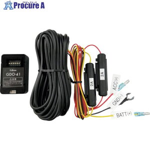 CELLSTAR �f�W�^���C���i�[�~���[�I�v�V�����펞�d���R�[�h GDO-41 1�� ��256-9304