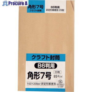 LOR[| p`7 Ntg85g 20 K7K85S 1pbN 257-8775