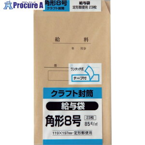 LOR[| p`8 ^ Ntg85g e[vt 23 K8KKYU 1pbN 257-8777