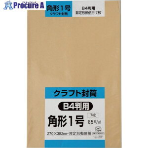 LOR[| p`1 Ntg85g 7 K1K85S 1pbN 257-8779