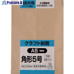 LOR[| p`5 Ntg85g 15 K5K85S 1pbN 257-8781