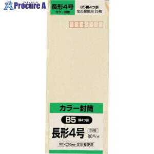 LOR[| `4 \tgN[80g 25 N4S80SC 1pbN 257-8784