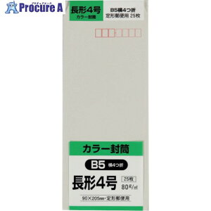 LOR[| `4 \tgO[80g 25 N4S80SG 1pbN 257-8785