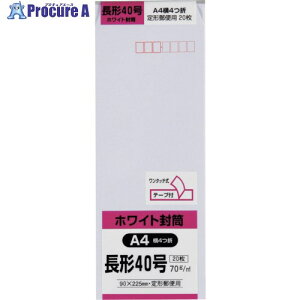 LOR[| `40 zCg70g e[vt 20 N40W70SQ 1pbN 257-8798