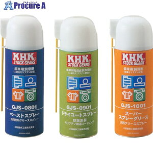 KHK ԏpXv[GJS-1001 GJS-1001 1{ 257-9423