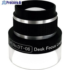 [t fXNgbvtH[JX[y 6x DT-06 1 259-0162 ysxρz