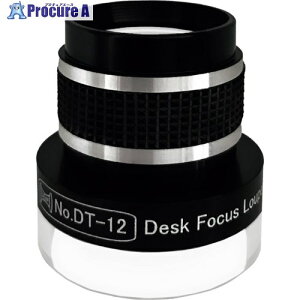 [t fXNgbvtH[JX[y 12x DT-12 1 259-1663 ysxρz