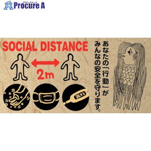 O[NX A}rG敗~jXebJ[ A 6300008955 1 259-3304 lls