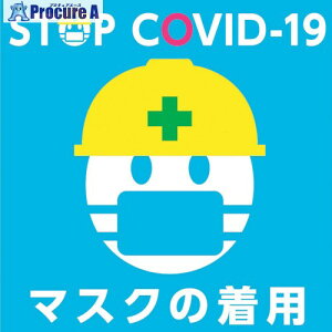 O[NX V^RiECX΍XebJ[ ACR~j  6300008966 1 259-3320 lls