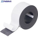 友屋 強力マグネットテープ異方性50mm幅X5m厚み1mm 62407-03 1巻 ▼259-7034