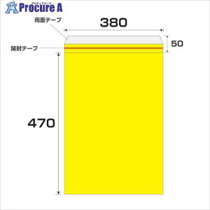 O[NX GANbVGR 50Zbg No.860T 6300008549 1S 261-8228 lls