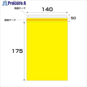 O[NX GANbVGR 300Zbg No.810T 6300008540 1S 261-8232 lls