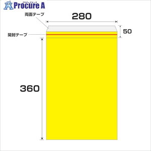 O[NX GANbVGR 100Zbg No.850T 6300008547 1S 261-8241 lls