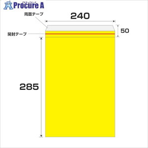 O[NX GANbVGR 100Zbg No.830T 6300008545 1S 261-8242 lls