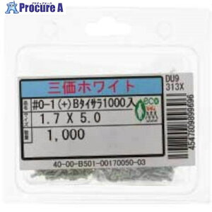 SUNCO �O���z���C�g #0-1(�{)B�^�C�T�� 1000�� 1.7×4.0 (1000�{��) 40-00-B501-0017-0040-03 1�� ����262-5875 �y�����s�x���ρz