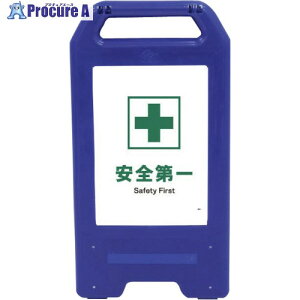 �O���[���N���X �[�d��LED�T�C�� ���C�f���X�^���h�� JHD-01B ���S��� 6300008497 1�� ����263-2593 ���l��l����s��