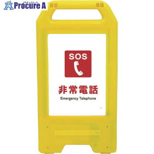 O[NX [dLEDTC CfX^h JHE-03Y db 6300008429 1 263-4184 lls