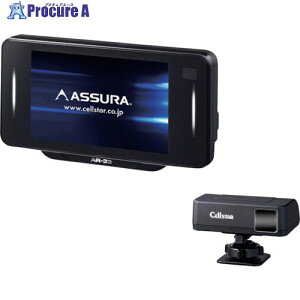 CELLSTAR Z[teB[_[ AR-33 1 263-6328 ysxρz