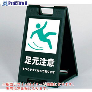 O[NX X^hv[g SP-607 6300008709 1 263-6350 lls