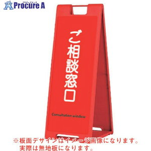 O[NX X^hv[g SP-902 6300008714 1 263-6352 lls