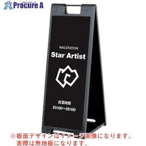 O[NX X^hv[g SP-907 6300008713 1 263-6353 lls