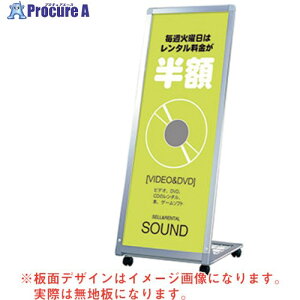 �O���[���N���X A�T�C��L�^ AL-412 6300008718 1�� ����263-6354 ���l��l����s��