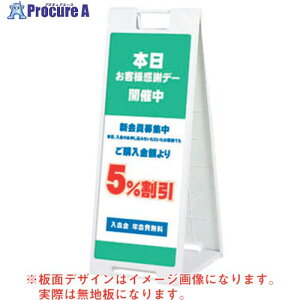 O[NX X^hv[g SP-908 6300008712 1 263-6364 lls