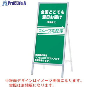 �O���[���N���X A�T�C�� AS-612 6300008724 1�� ����263-6365 ���l��l����s��