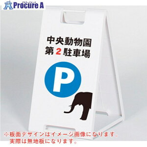 O[NX X^hv[g SP-608 6300008708 1 263-6367 lls