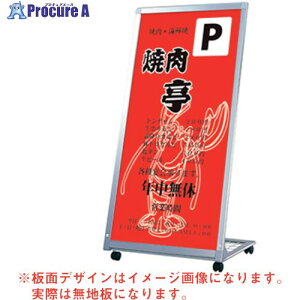 �O���[���N���X A�T�C��L�^ AL-612 6300008717 1�� ����263-6370 ���l��l����s��